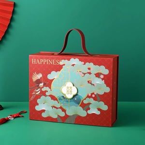 Chinese wedding gift box (inside empty)